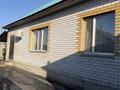 Отдельный дом · 3 комнаты · 76 м² · 4 сот., Чайжунусова за 49 млн ₸ в Семее