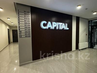 1-бөлмелі пәтер · 48 м², Байдибек би 126/6, бағасы: 21.5 млн ₸ в Шымкенте, Каратауский р-н