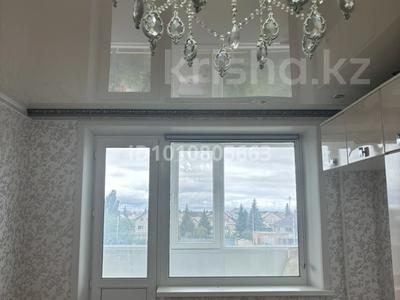 2-комнатная квартира · 50.5 м² · 4/5 этаж, 11 6 за 7.1 млн ₸ в Житикаре