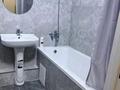 1-комнатная квартира · 31 м² · 3/6 этаж, Аль-Фараби 76 — Район Аэропорта за 200 000 ₸ в Астане — фото 6