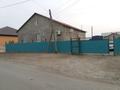 Отдельный дом · 3 комнаты · 120 м² · 4 сот., Камысты 1 — С. Датова за 40 млн ₸ в Атырау, мкр Ак депо — фото 6