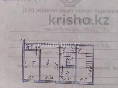 2-комнатная квартира · 43.7 м² · 1/5 этаж, 8-й микрорайон, Пошанова 30 за 18 млн ₸ в Шымкенте, Туран р-н