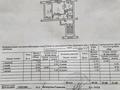 2-бөлмелі пәтер · 50.2 м² · 2/5 қабат, Качарская 9 — Школа-гимназия №7, бағасы: ~ 16.4 млн ₸ в Рудном — фото 7