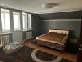 Отдельный дом · 6 комнат · 160 м² · 6 сот., Гурьевская 26 — Рыскулова-Шемякина за 75 млн ₸ в Алматы, Жетысуский р-н — фото 2