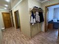 4-комнатная квартира, 84 м², 2/10 этаж, Назарбаева 295 — микрорайон дачный за 29 млн 〒 в Павлодаре — фото 14