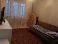 2-бөлмелі пәтер · 43.2 м² · 3/5 қабат, кутузова 6 — Торайгырова Кутузова, бағасы: 16 млн ₸ в Павлодаре — фото 5