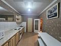 1-комнатная квартира · 39.6 м² · 7/10 этаж, мкр Юго-Восток, Мкр Юго-Восток, мкр Степной 2 6/2 — Возле старой Корзины, остановка Степной 2 за 13.2 млн ₸ в Караганде, Казыбек би р-н — фото 8