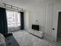 1-комнатная квартира · 40 м² · 11/12 этаж, Ашимова за 250 000 ₸ в Алматы, Наурызбайский р-н — фото 9
