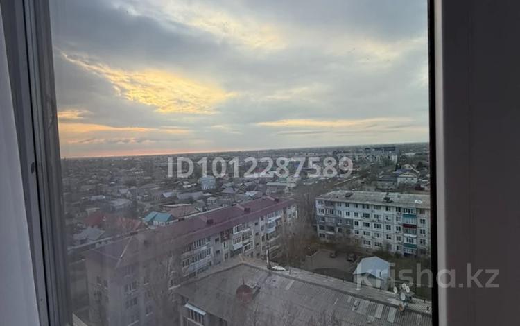 3-комнатная квартира · 85.5 м² · 10/11 этаж, ул. Ульяны Громовой 18 за 35 млн ₸ в Уральске — фото 2