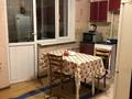 1-комнатная квартира · 42.8 м² · 9/9 этаж, мкр Аксай-1А — СРОЧНО!!! за 29.6 млн ₸ в Алматы, Ауэзовский р-н — фото 8