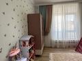 3-комнатная квартира · 160 м² · 3/4 этаж, 2 14б за 90 млн ₸ в Атырау, мкр Авангард-4 — фото 7