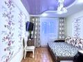2-бөлмелі пәтер · 48.1 м² · 4/5 қабат, Кунаева, бағасы: 18.5 млн ₸ в Уральске