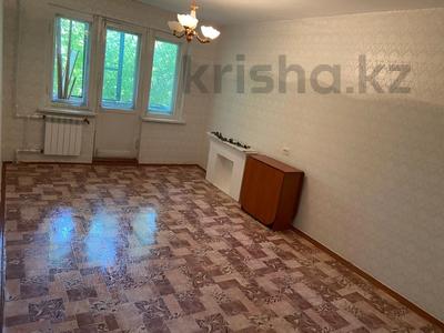 2-бөлмелі пәтер · 47 м² · 2/5 қабат, Просп. Металлургов, бағасы: 60 000 ₸ в Темиртау