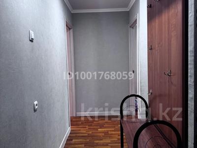 Продажа квартир в Карагандинской обл.: 2-комнатная квартира · 47 м² · 2/5 этаж, 7мкр 7 за 11 млн 〒 2-комнатная квартира · 47 м² · 2/5 этаж, 7мкр 7 за 11 млн 〒 в Темиртау