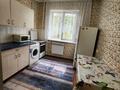 1-комнатная квартира · 40 м² · 3/9 этаж, Толе би 110 — Ади Шарипова за 230 000 ₸ в Алматы, Алмалинский р-н — фото 3
