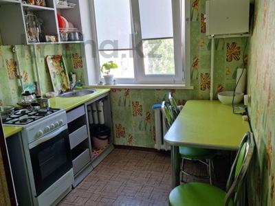 2-комнатная квартира · 48.4 м² · 4/5 этаж, 9 микрорайон 12 за 21.5 млн 〒 в Костанае