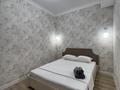 2-бөлмелі пәтер · 57 м² · 5/21 қабат, 17-ш/а. 6/1, бағасы: 18 000 ₸ в Актау, 17-й мкр — фото 2