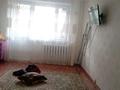 2-комнатная квартира, 45 м², 4/5 этаж, Анаркулова 5 за 14.5 млн 〒 в Жезказгане