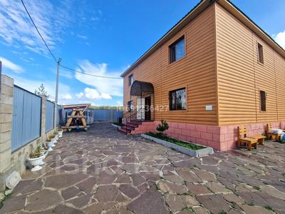 Еркін · 248.4 м², бағасы: 80 млн ₸ в Бурабае