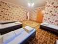Свободное назначение · 248.4 м² за 80 млн ₸ в Бурабае — фото 27