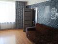 2-комнатная квартира · 56 м² · 2/4 этаж, Назарбаева 42 — Остановка на 45ой за 200 000 ₸ в Усть-Каменогорске, Ульбинский — фото 7