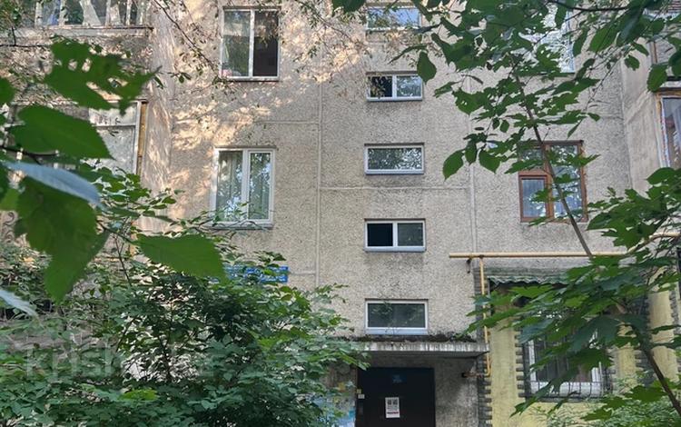 1-бөлмелі пәтер · 33.6 м² · 3/4 қабат, Көктем-1 ш/а. — Тимирязева, бағасы: 33 млн ₸ в Алматы, Бостандыкский р-н — фото 2
