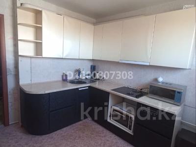 Пәтерлер в Костанайской обл.: 2-бөлмелі пәтер · 58 м² · 9/9 қабат, Мкрн Аэропорт 29, бағасы: 18.5 млн 〒 2-бөлмелі пәтер · 58 м² · 9/9 қабат, Мкрн Аэропорт 29, бағасы: 18.5 млн 〒 в Костанайской обл.