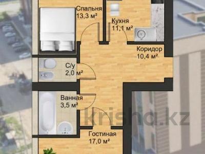 2-комнатная квартира · 60.7 м² · 4/9 этаж, серкебаева 33 за 17.6 млн 〒 в Кокшетау