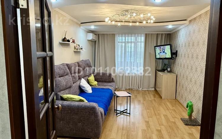 3-комнатная квартира · 55 м² · 8/9 этаж, мкр Новый Город, Нуркен абдирова 32 за 280 000 ₸ в Караганде, Казыбек би р-н — фото 2