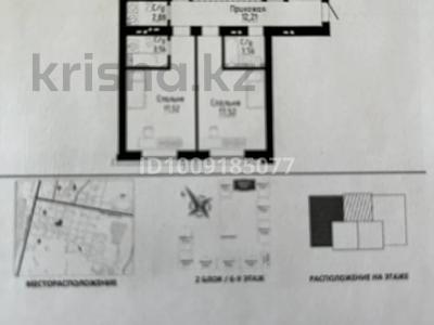 4-комнатная квартира · 110 м² · 7/9 этаж, Культегин 3 за 59 млн ₸ в Астане, Есильский р-н