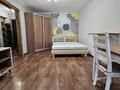1-комнатная квартира · 30 м² · 2/4 этаж, Гагарина 210/35 — Утепова за 260 000 ₸ в Алматы, Бостандыкский р-н — фото 10