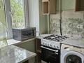 1-комнатная квартира · 30 м² · 2/4 этаж, Гагарина 210/35 — Утепова за 260 000 ₸ в Алматы, Бостандыкский р-н — фото 5