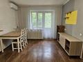1-комнатная квартира · 30 м² · 2/4 этаж, Гагарина 210/35 — Утепова за 260 000 ₸ в Алматы, Бостандыкский р-н — фото 9