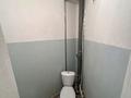2-бөлмелі пәтер · 55 м² · 1/5 қабат, Ибраева, бағасы: 20.9 млн ₸ в Петропавловске — фото 7