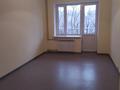 Офисы, кабинеты и рабочие места · 16 м² за 78 400 ₸ в Алматы, Бостандыкский р-н — фото 4