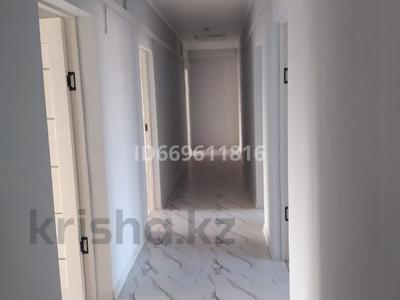 Офисы, кабинеты и рабочие места · 16 м² за 78 400 ₸ в Алматы, Бостандыкский р-н