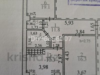 2-бөлмелі пәтер, 68 м², 3/10 қабат, мкр Юго-Восток, Республика 1/4 — Строймарт, бағасы: 23 млн 〒 в Караганде, Казыбек би р-н