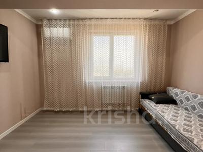 2-бөлмелі пәтер · 46 м² · 5/5 қабат