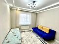 3-комнатная квартира · 81.3 м² · 1/10 этаж, мкр Жана Орда 7 — 5 поликлиника за 30 000 〒 в Уральске — фото 5