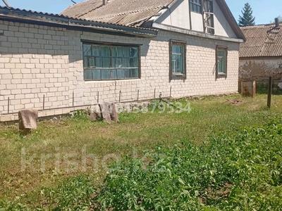 Отдельный дом · 3 комнаты · 60 м² · 15 сот., Орман 16 за 25 млн ₸ в Бурабае