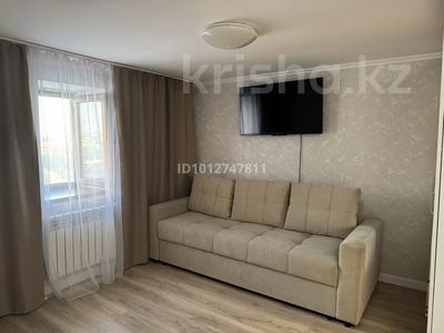1-бөлмелі пәтер · 21.2 м² · 6/6 қабат, Тлендиева, бағасы: 11 млн ₸ в Астане, Сарыарка р-н