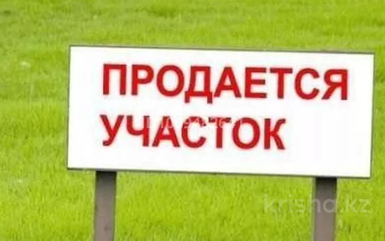 Жер телімі · 20 сотық, Жунисбеков 26, бағасы: 3.8 млн ₸ в Жанакоргане — фото 2