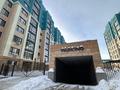 1-комнатная квартира · 47 м² · 1/9 этаж, Курганская за 21.5 млн ₸ в Костанае — фото 17