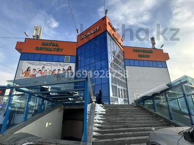 Свободное назначение • 3000 м² за 9 млн 〒 в Алматы, Наурызбайский р-н
