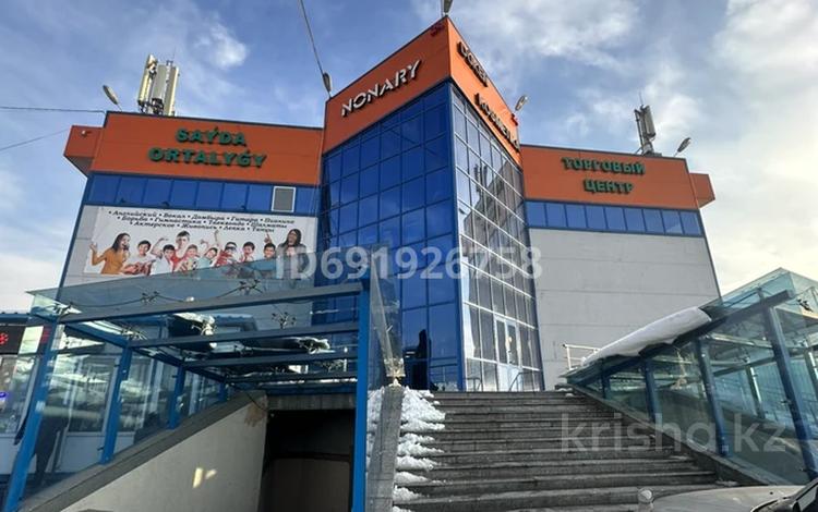 Свободное назначение • 3000 м² за 9 млн 〒 в Алматы, Наурызбайский р-н — фото 2