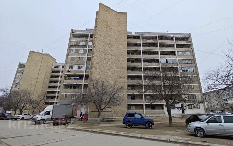 2-комнатная квартира · 45 м² · 7/9 этаж, 27-й мкр 30 за 9.3 млн ₸ в Актау — фото 2
