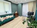4-комнатная квартира · 141 м² · 4/33 этаж, Аль-фараби 9 5k за ~ 186.9 млн ₸ в Алматы, Бостандыкский р-н