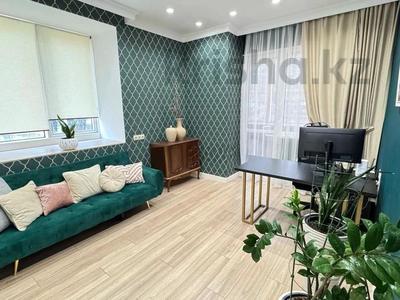 4-комнатная квартира · 141 м² · 4/33 этаж, Аль-фараби 9 5k за ~ 186.9 млн ₸ в Алматы, Бостандыкский р-н