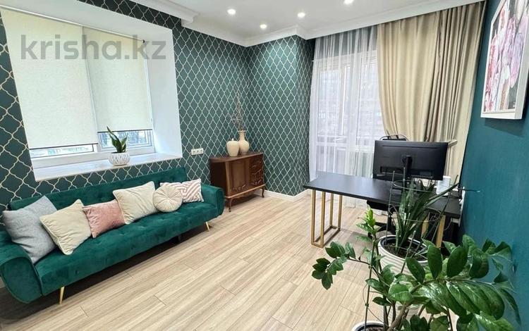 4-комнатная квартира · 141 м² · 4/33 этаж, Аль-фараби 9 5k за ~ 186.9 млн ₸ в Алматы, Бостандыкский р-н — фото 2