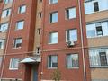 2-комнатная квартира · 50.4 м² · 3/6 этаж, Нурсултана Назарбаева 231 за 25.5 млн ₸ в Костанае — фото 13